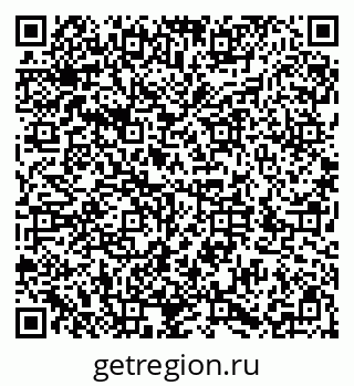 79286009684