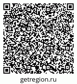 79286009688