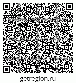 79286009700