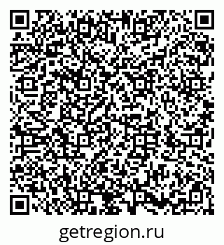 79286009723