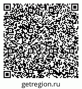 79286009725