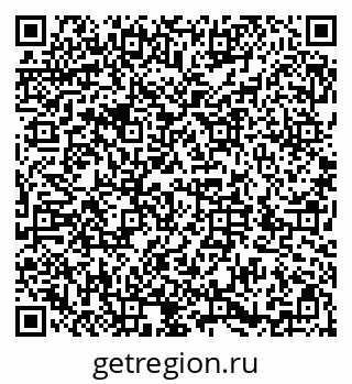79286009741