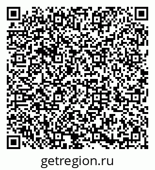 79286009745