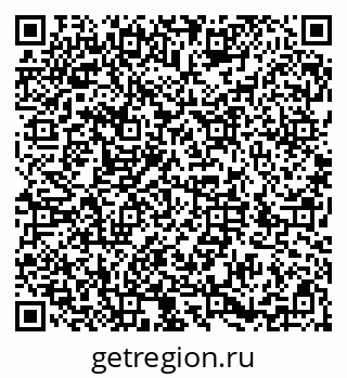 79286009750
