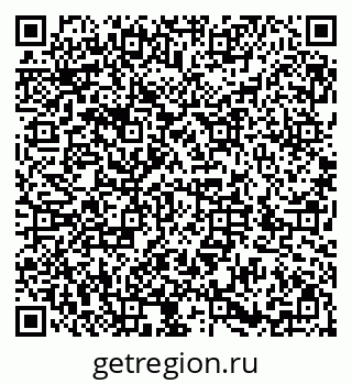 79286009767
