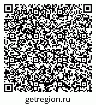 79286009797