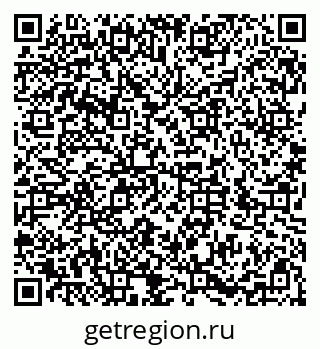 79286009872
