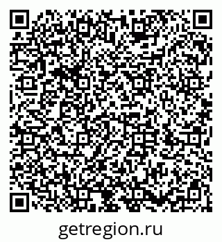 79286010238