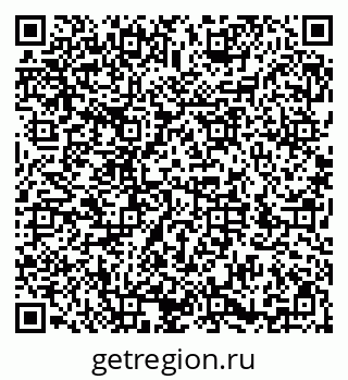 79286010245