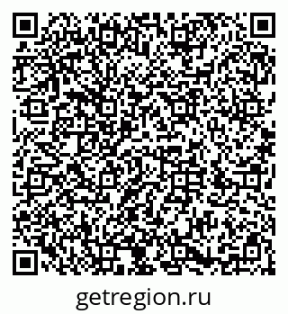 79286010248