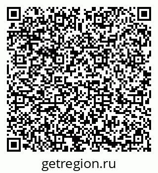 79286010256