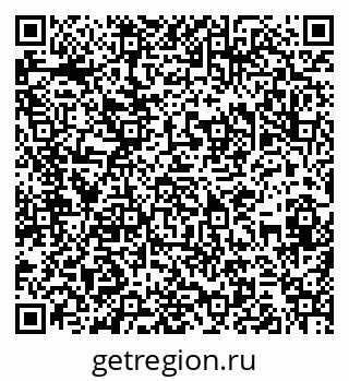 79286010259