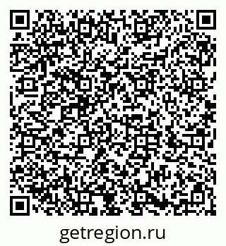 79286010261