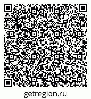79286010265