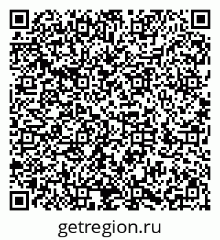 79286010297