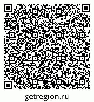 79286010300