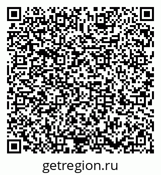79286010433