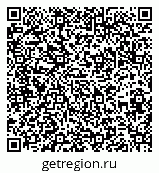 79286010482
