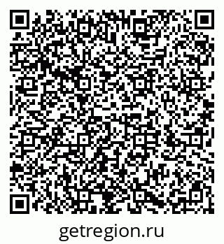 79286010484