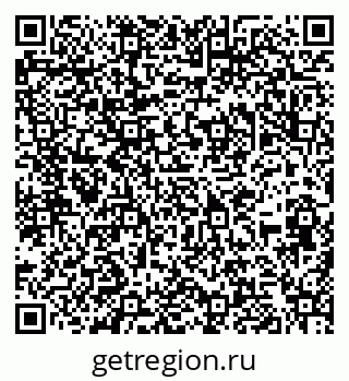 79286011738