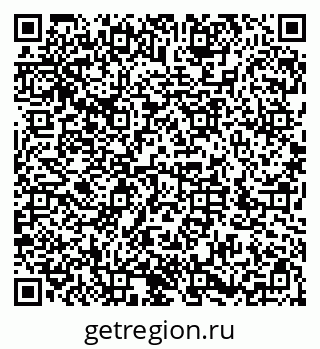 79286012009