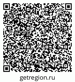 79286012010