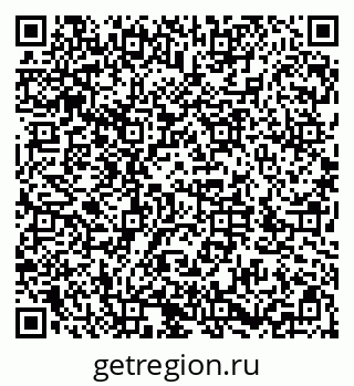 79286012011