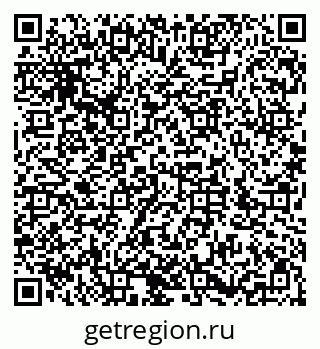 79286012015