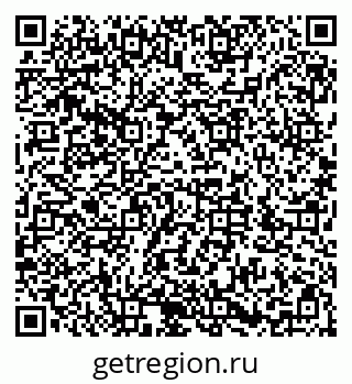 79286012261