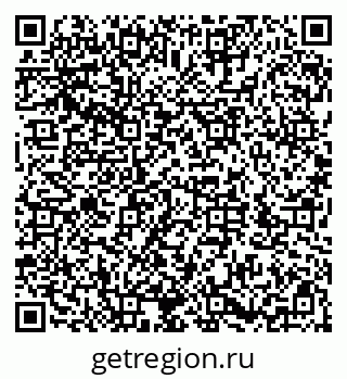 79286013003