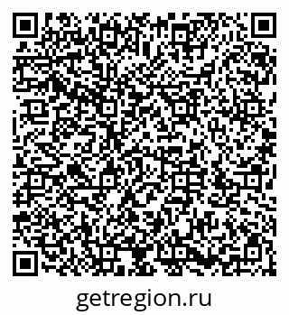 79286013025