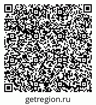 79286013040