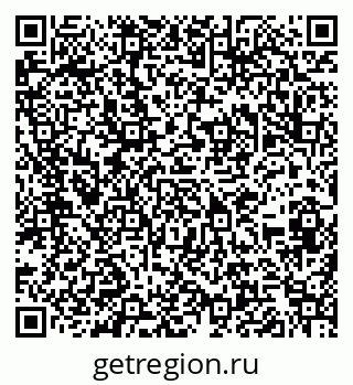 79286013043