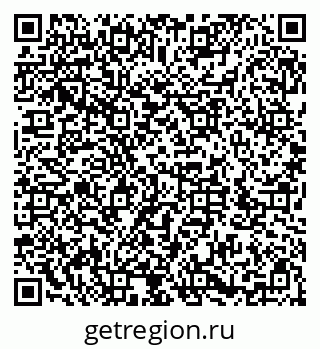 79286013044