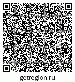 79286013048