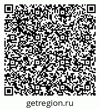 79286013090