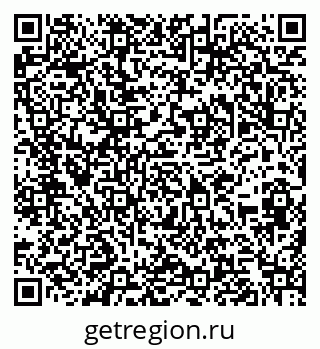 79286013172