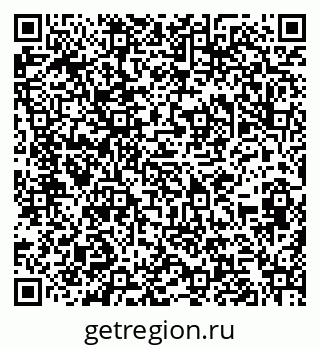 79286013178