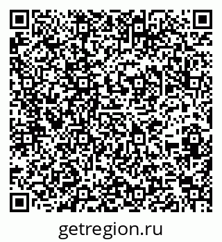 79286013245
