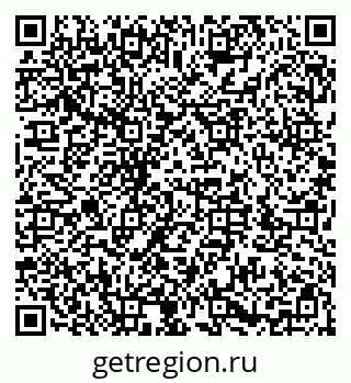 79286013249