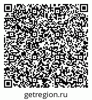79286013259