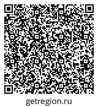 79286013261