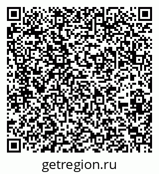 79286013265