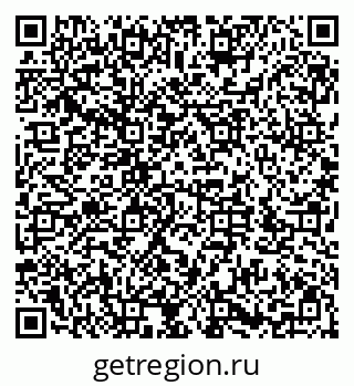 79286013267