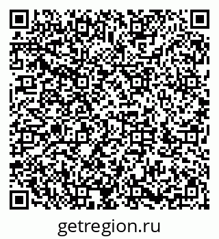79286013275