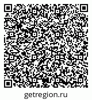 79286013801