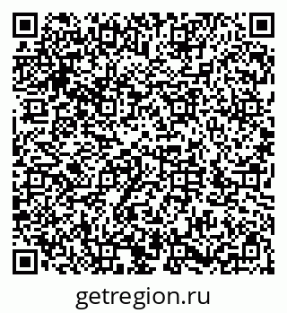 79286013816