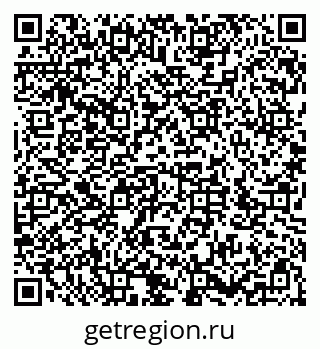 79286013838