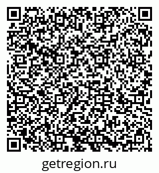 79286013858