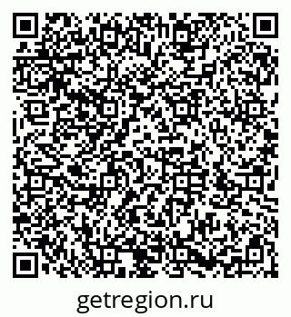 79286013870